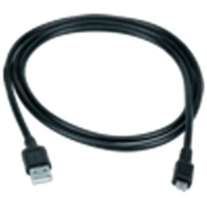 CB000262A01 Programming Cable