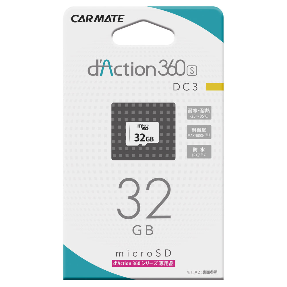DC3A 32GB Micro SD Card