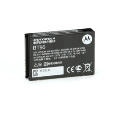 Rechargeable Lithium-Ion Battery HKNN4013